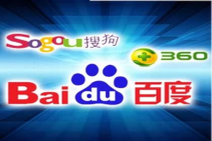 成功案例：竞价托管SEM助力企业快速成长