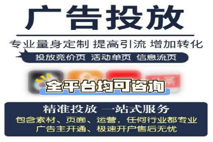 信息流产品创新案例