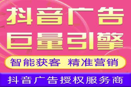 百度推广返点案例：助力企业快速成长